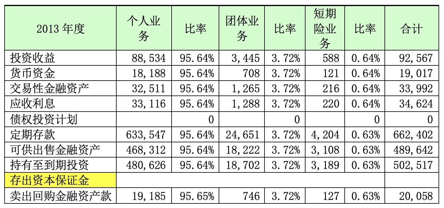 b6fd380bb97d61a926f1e