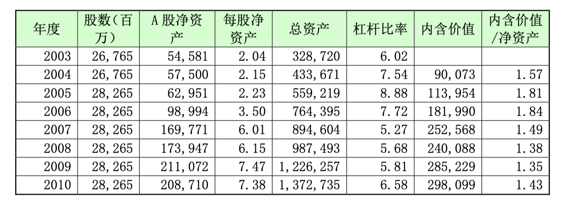 21c162501db6b9263dc14