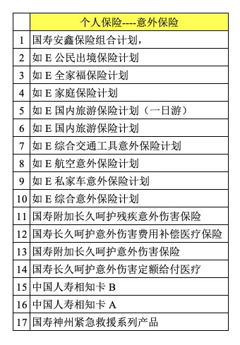1c81e0a8598662424d01a